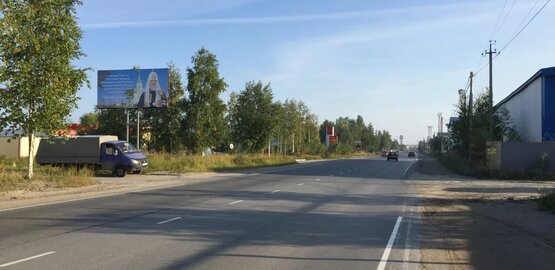 Фотография рекламного носителя, тип: Билборд 3x6, адрес: 2П-2 ул., д.44, стр.7, Нижневартовск, Ханты-Мансийский автономный округ – Югра, Россия. Сторона Б №853725