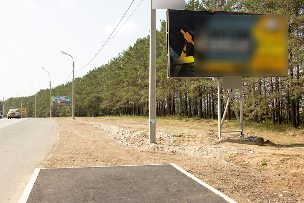 Фотография рекламного носителя, тип: Билборд 3x6, адрес: Иркутск-Шелехов а/д., 9 900м, Иркутск, Иркутская область, Россия. Сторона А №476196