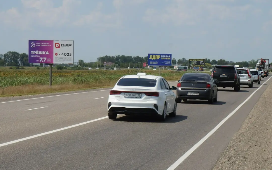 Фотография рекламного носителя, тип: Билборд 3x6, адрес: Краснодар - Славянск-на-Кубани - Крым а/д., 21 595м, Краснодар, Краснодарский край, Россия. Сторона Б №1028170