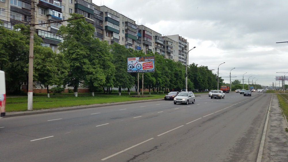 Фотография рекламного носителя, тип: Билборд 3x6, адрес: Кулакова пр-т., д.3, нечетная сторона, Курск, Курская область, Россия. Сторона Б №708637