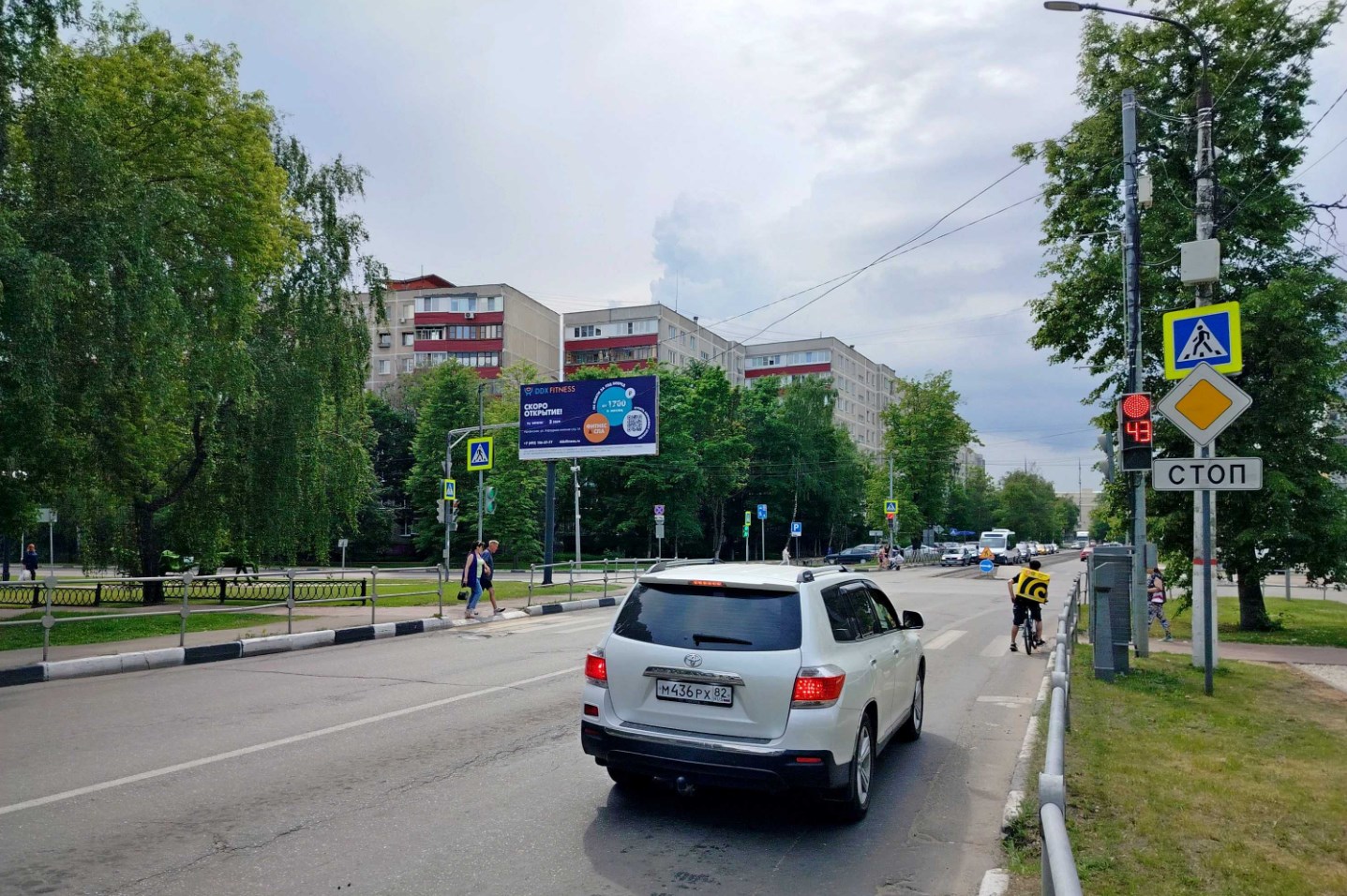 Фотография рекламного носителя, тип: Билборд 3x6, адрес: Красноармейская ул. Х Гурьева ул., Раменское, Московская область, Россия. Сторона Б №938267