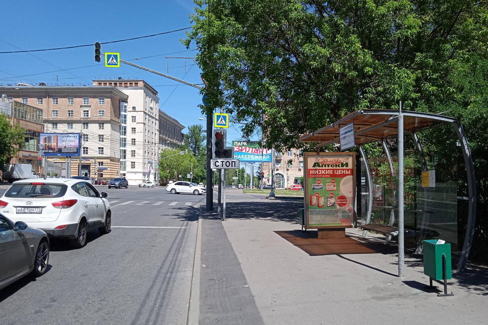 Фотография рекламного носителя, тип: Остановка 1.8x1.2, адрес: Вавилова ул., д.57, Москва, Россия. Сторона А №923825
