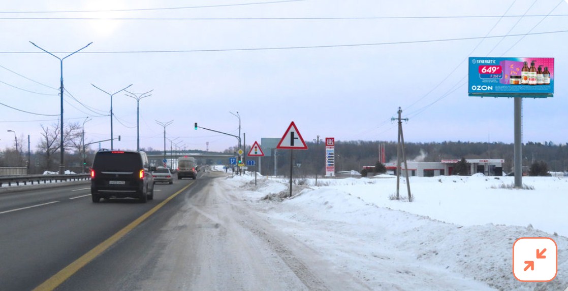 Фотография рекламного носителя, тип: Суперсайт 5x12, адрес: Москва-Аэропорт Домодедово, 12 720м от МКАД, правая сторона, из центра, Московская область, Россия. Сторона A №749009