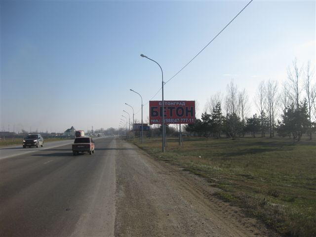 Фотография рекламного носителя, тип: Билборд 3x6, адрес: Крымск-Джигинка-Черноморская а/д, 0 300м, Крымск, Краснодарский край, Россия. Сторона А №1020845