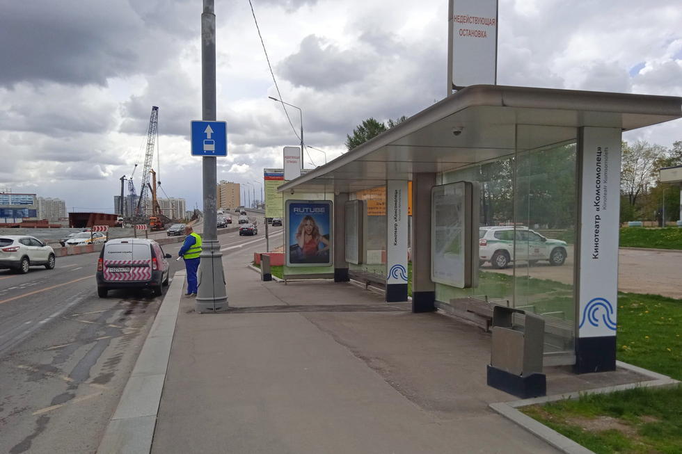 Фотография рекламного носителя, тип: Остановка 1.8x1.2, адрес: Дмитровское ш., д.51, корп.1, поз.2, Москва, Россия. Сторона А №801709