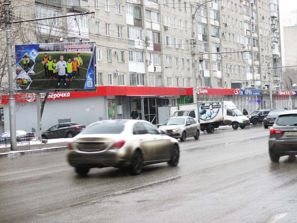 Фотография рекламного носителя, тип: Билборд 3x6, адрес: Чернышевского ул., д.8, Саратов, Саратовская область, Россия. Сторона Б №1012608