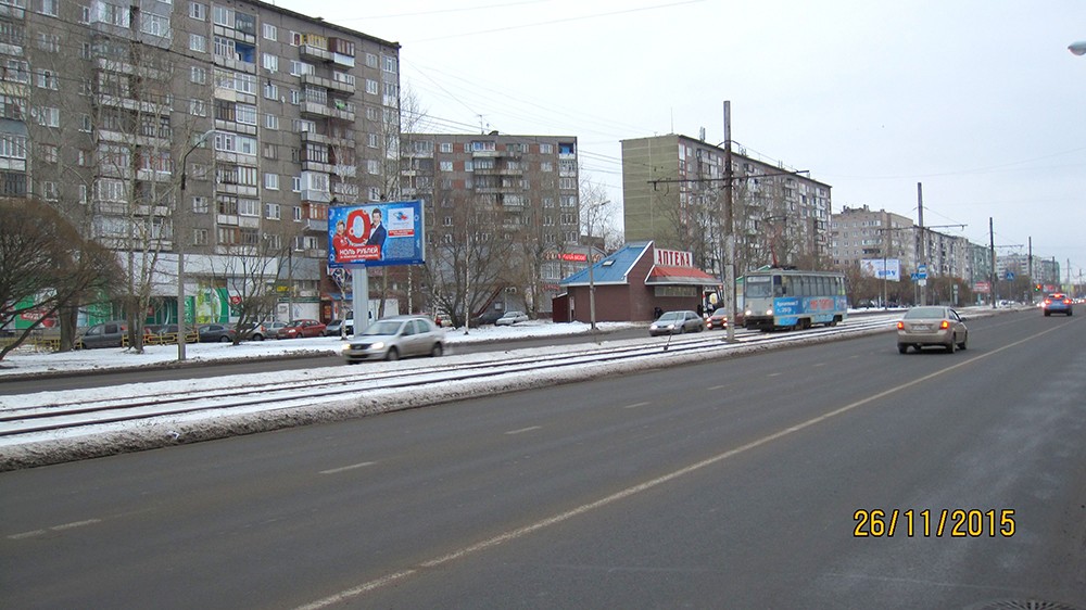 Фотография рекламного носителя, тип: Билборд 3x6, адрес: Победы пр-т., у д.151, Череповец, Вологодская область, Россия. Сторона Б №644948