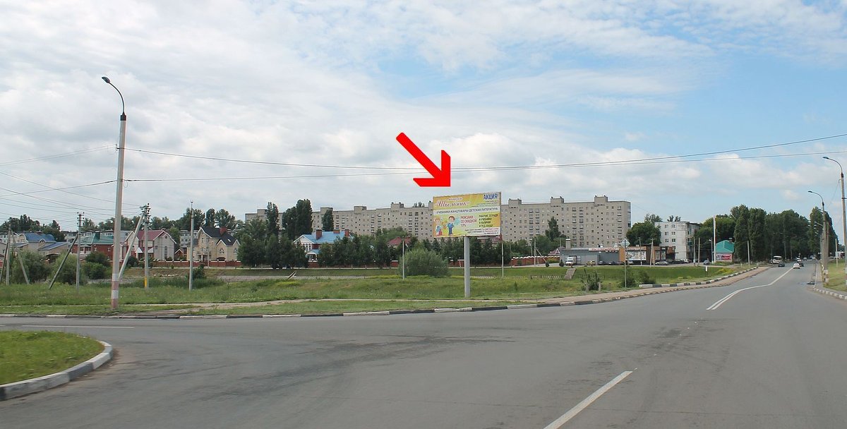 Фотография рекламного носителя, тип: Билборд 3x6, адрес: Леонова наб. Х 30 лет Победы ул., ближний к Мосту Победы, Балаково, Саратовская область, Россия. Сторона Б №856041