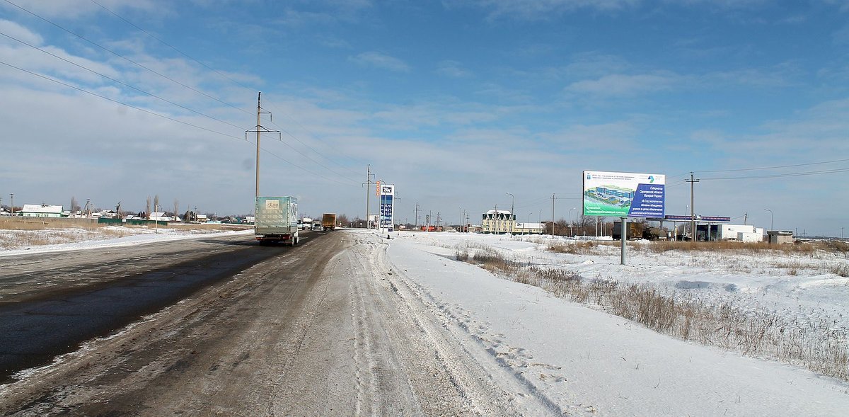 Фотография рекламного носителя, тип: Билборд 3x6, адрес: Р228 -Саратов трасса, Маянга с., Балаково, Саратовская область, Россия. Сторона А №855974