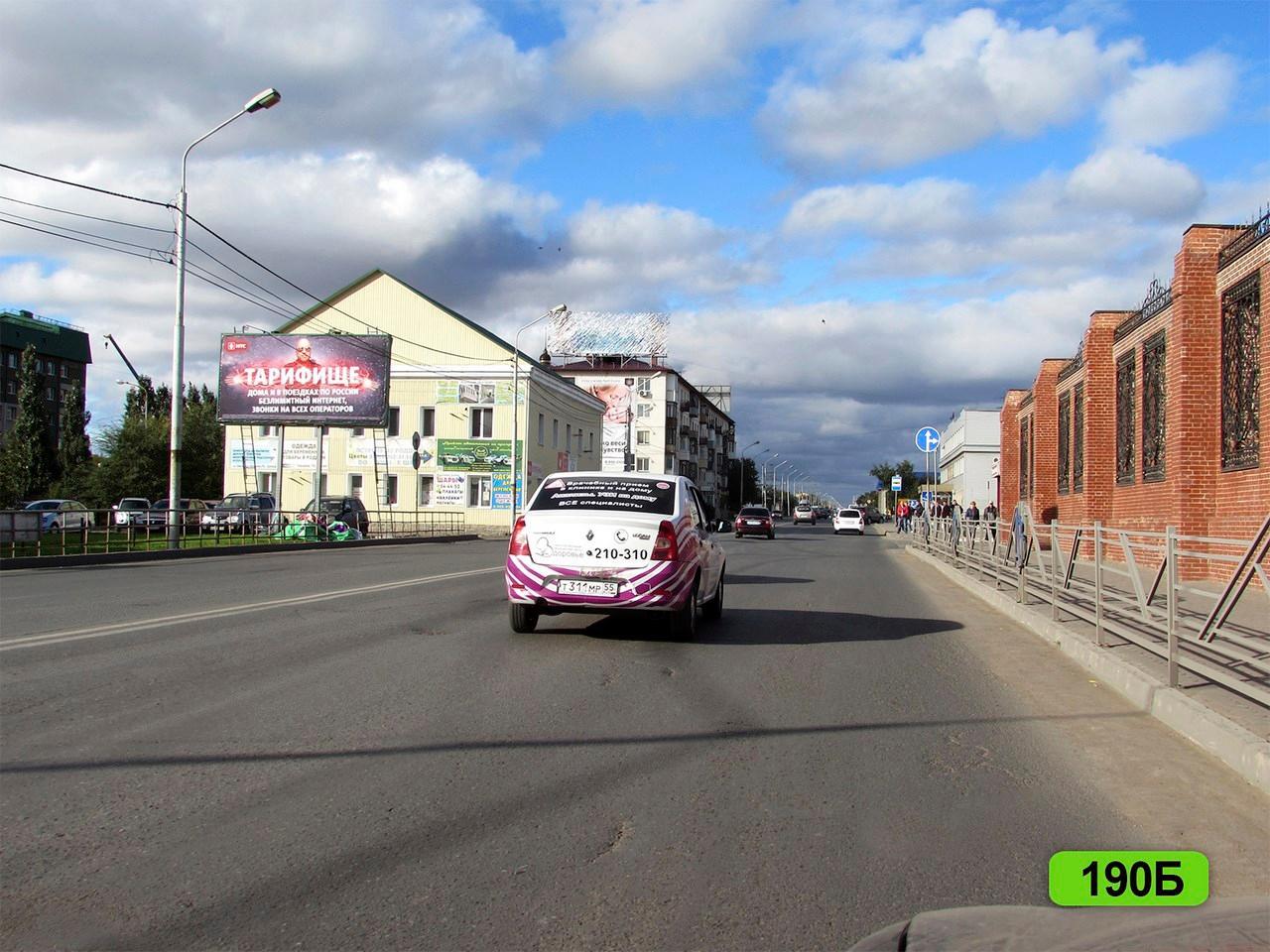 Фотография рекламного носителя, тип: Билборд 3x6, адрес: Герцена ул., д.75, Омск, Омская область, Россия. Сторона Б1 №420113