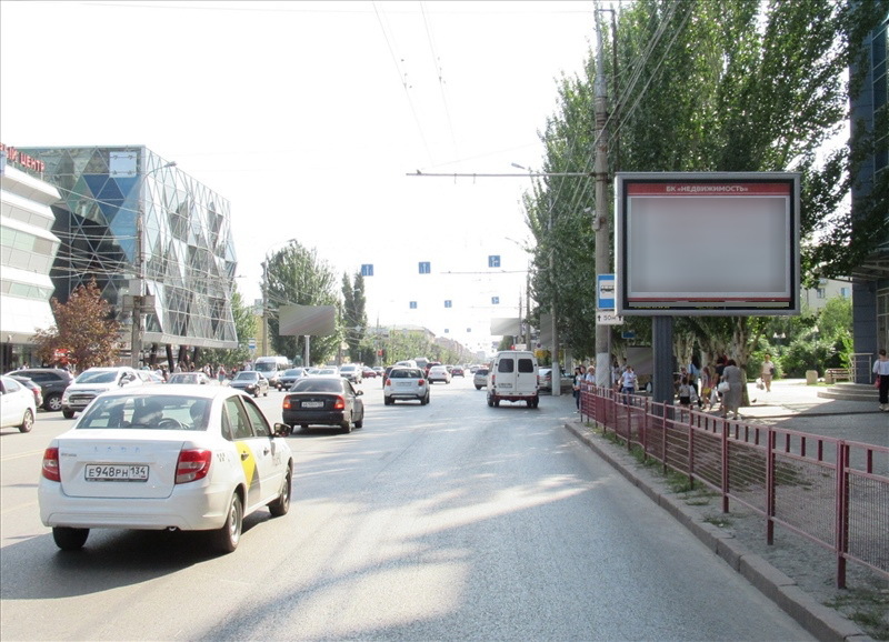 Фотография рекламного носителя, тип: Ситиборд 2.7x3.7, адрес: Рабоче-Крестьянская ул., д.8, Волгоград, Волгоградская область, Россия. Сторона А1-А5 №595651