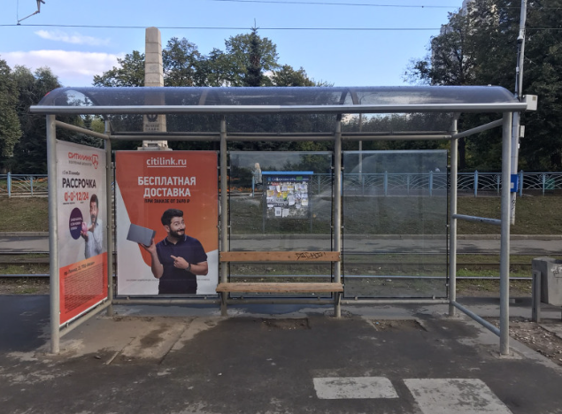 Фотография рекламного носителя, тип: Остановка 1.8x1.2, адрес: Ново-Садовая ул.Х Масленникова пр-т., поз.1, Самара, Самарская область, Россия. Сторона A2 №830274