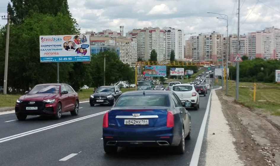 Фотография рекламного носителя, тип: Билборд 3x6, адрес: Юбилейный пос., Фея Берилл, поз.1, Саратов, Саратовская область, Россия. Сторона Б №554362