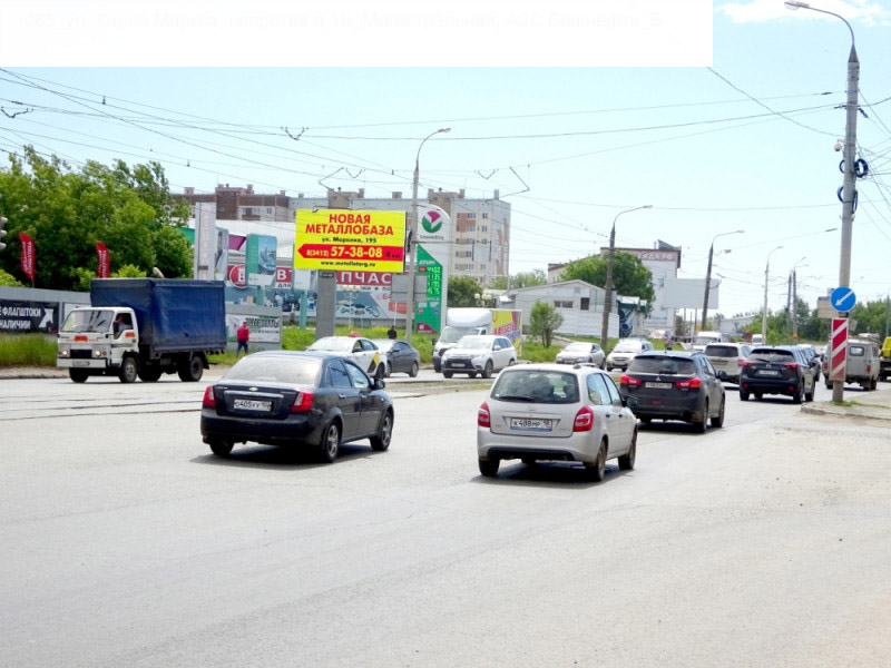 Фотография рекламного носителя, тип: Билборд 3x6, адрес: Карла Маркса ул., д.1б Х Магистральная ул., Ижевск, Республика Удмуртия, Россия. Сторона B №946135