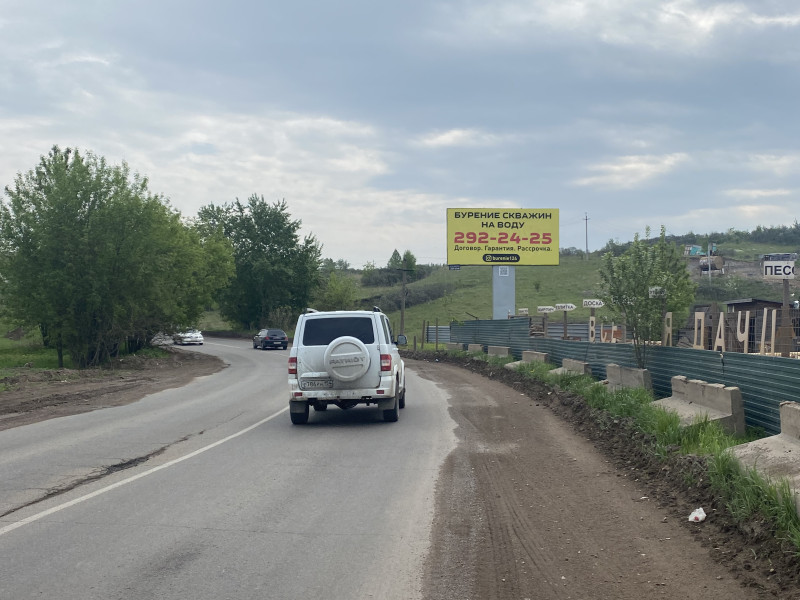 Фотография рекламного носителя, тип: Билборд 3x6, адрес: Алеши Тимошенкова ул., База строительных материалов, Красноярск, Красноярский край, Россия. Сторона А №780078