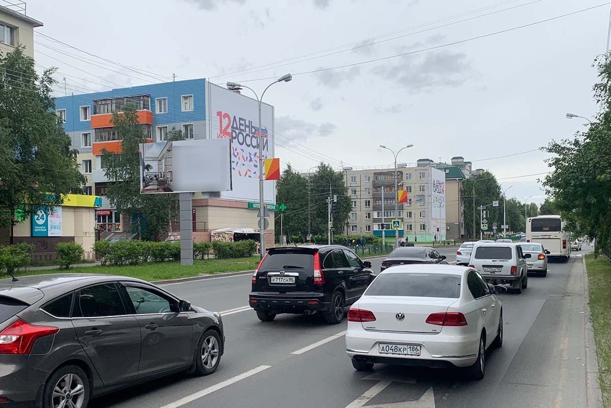 Фотография рекламного носителя, тип: Билборд 3x6, адрес: Энергетиков ул., д.23, Сургут, Ханты-Мансийский автономный округ – Югра, Россия. Сторона Б №440292