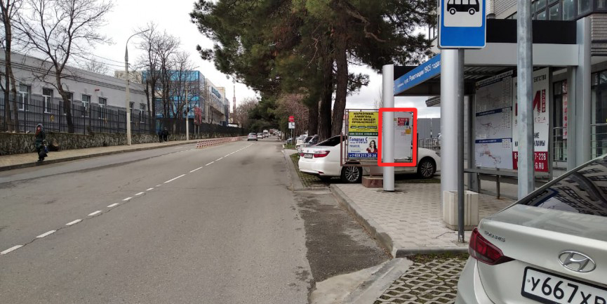 Фотография рекламного носителя, тип: Уличный информационный стенд, адрес: Революции 1905 года ул., д.37, стр.1, Новороссийск, Краснодарский край, Россия. Сторона А02 №1077333