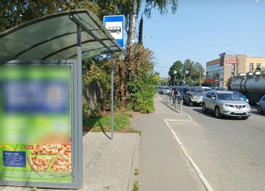 Фотография рекламного носителя, тип: Остановка 1.8x1.2, адрес: Благоева ул., д.47, Тверь, Тверская область, Россия. Сторона Б №1059870