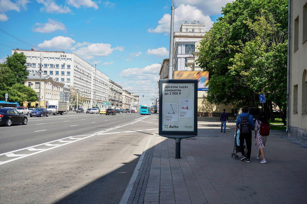 Фотография рекламного носителя, тип: Ситиформат 1.8x1.2, адрес: Мира пр-т., д.56, Москва, Россия. Сторона A1-A5 №858881