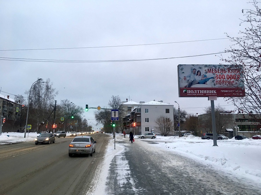 Фотография рекламного носителя, тип: Билборд 3x6, адрес: Восточная ул., д.31а, Екатеринбург, Свердловская область, Россия. Сторона A №833719