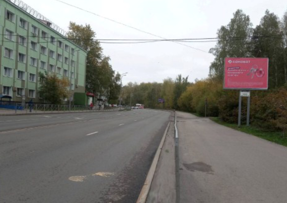 Фотография рекламного носителя, тип: Ситиборд 2.7x3.7, адрес: Малкова ул., д.18, Пермь, Пермский край, Россия. Сторона A №952468