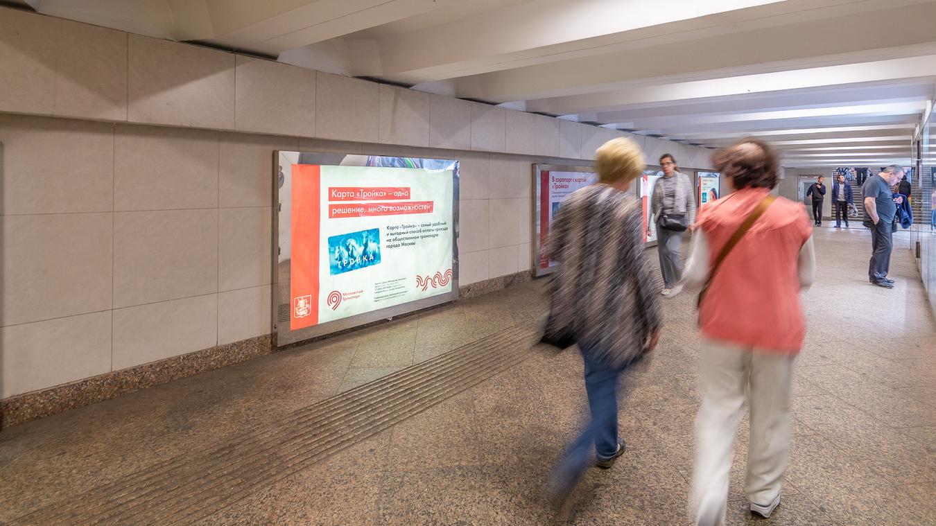 Фотография рекламного носителя, тип: Лайтбокс, адрес: Станция метро «Сходненская», линия Таганско-Краснопресненская, Москва, Россия. Сторона/вариант 3 №821957