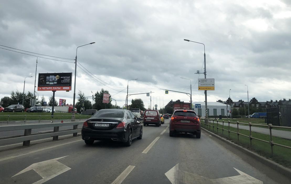 Фотография рекламного носителя, тип: Билборд 3x6, адрес: Коммунарка пос., Александры Монаховой ул., д.97, Москва, Россия. Сторона Б №771964