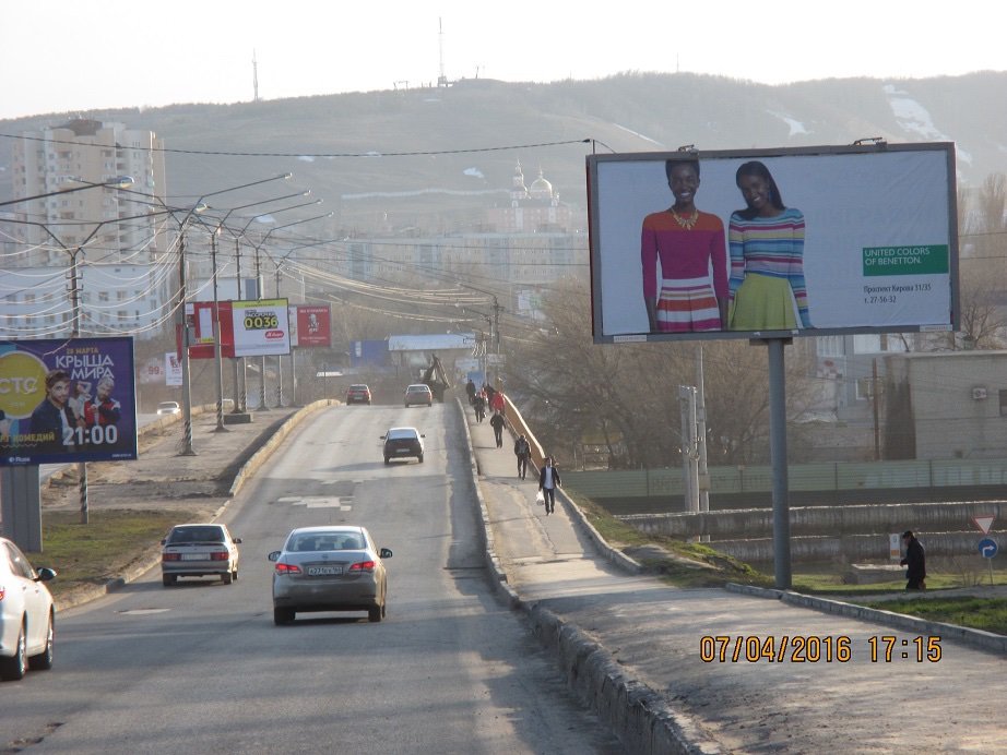 Фотография рекламного носителя, тип: Билборд 3x6, адрес: Техническая ул. Х Навашина ул., Саратов, Саратовская область, Россия. Сторона А №717710