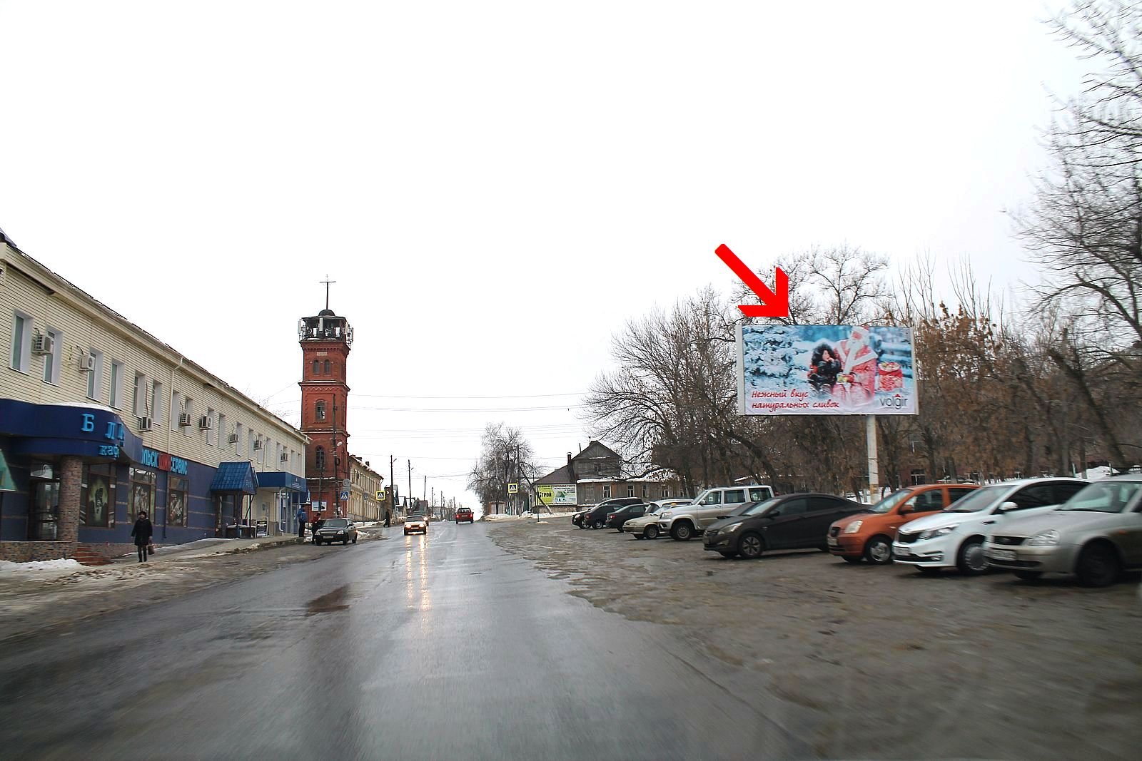 Фотография рекламного носителя, тип: Билборд 3x6, адрес: Володарского ул. Х Водопьянова. ул., Вольск, Саратовская область, Россия. Сторона В40А №1061449