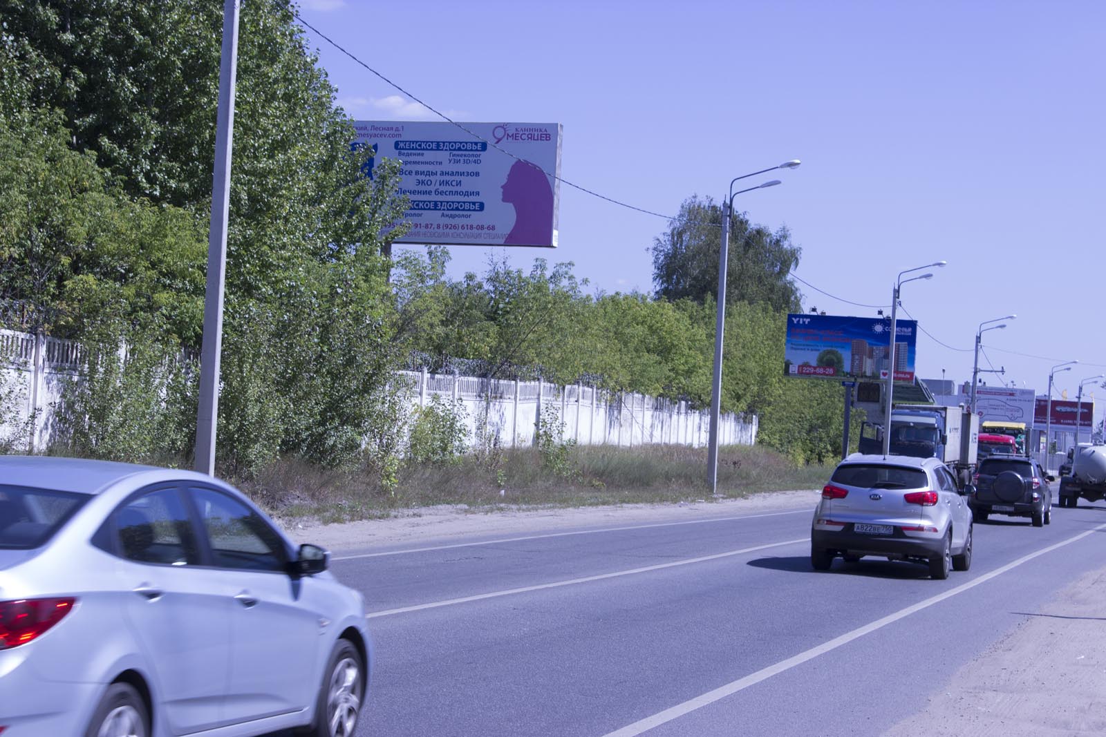Фотография рекламного носителя, тип: Билборд 3x6, адрес: Быково с., Жуковское ш., 33 000м, поз.4, Раменское, Московская область, Россия. Сторона B №297296
