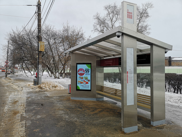 Фотография рекламного носителя, тип: Остановка, адрес: Июльских дней ул., ост. ДК Железнодорожников, Нижний Новгород, Нижегородская область, Россия. Сторона A+B №870002