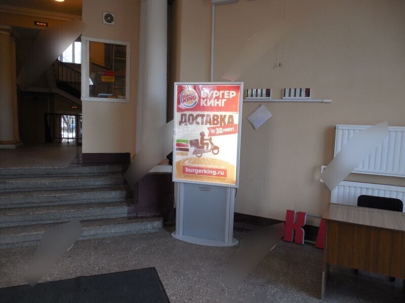 Фотография рекламного носителя, тип: Лайтбокс, адрес: Бизнес-центр «Вертикаль», Энгельса пр-т., д.30, Санкт-Петербург, Россия. Сторона/вариант №657553