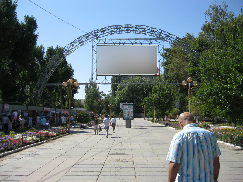 Фотография рекламного носителя, тип: Арка, адрес: Кирова пл., Саратов, Саратовская область, Россия. Сторона A1-А3 №418539