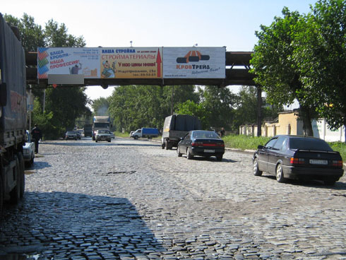 Фотография рекламного носителя, тип: Арка, адрес: Индустриальная ул., д.28, Нижний Тагил, Свердловская область, Россия. Сторона A3 №484608