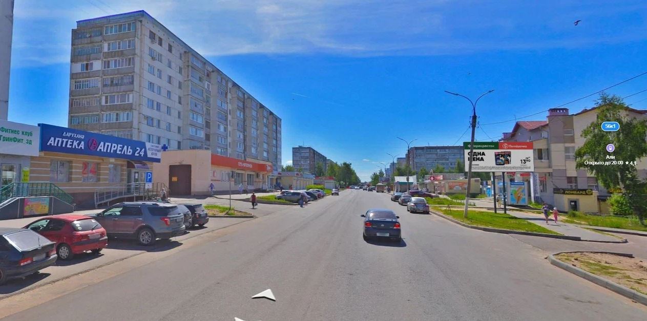 Фотография рекламного носителя, тип: Билборд 3x6, адрес: Комарова ул., д.16, Зеленодольск, Республика Татарстан, Россия. Сторона A №960352