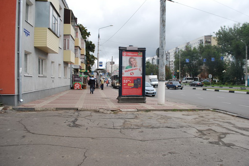 Фотография рекламного носителя, тип: Пиллар 3x1.4, адрес: Белгородского полка ул. Х Гражданский пр-т., Белгород, Белгородская область, Россия. Сторона В №699571