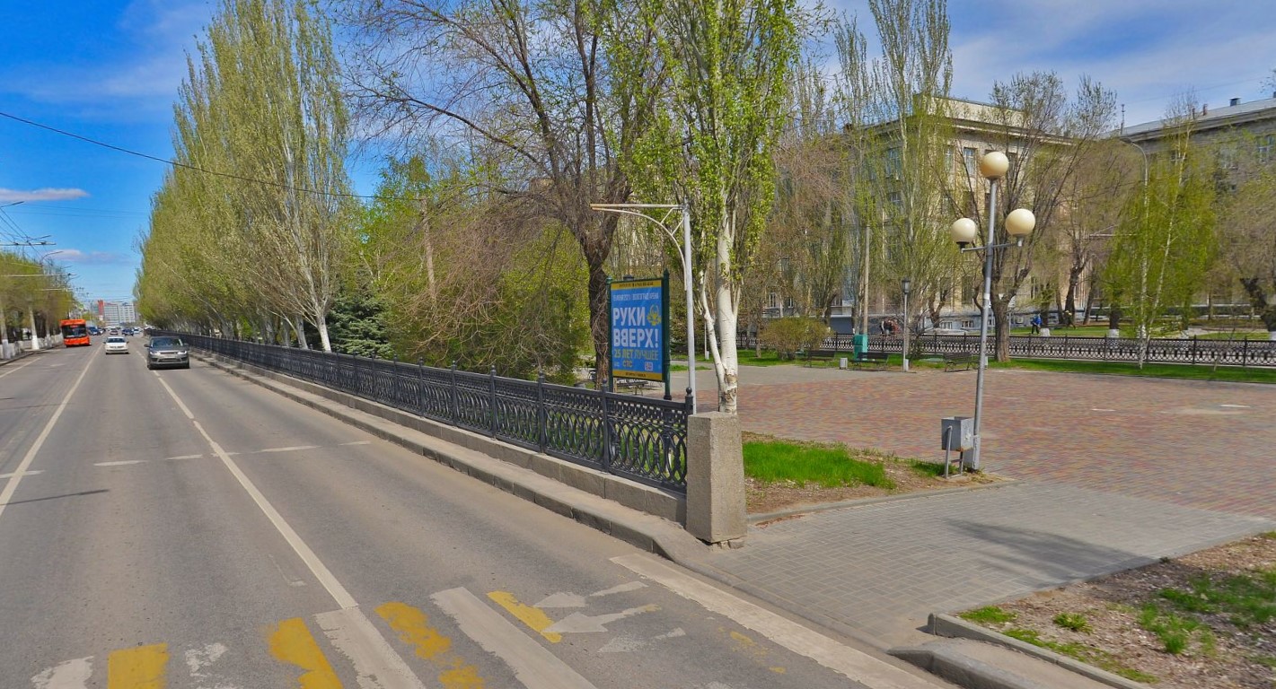 Фотография рекламного носителя, тип: Уличный информационный стенд, адрес: Ленина пр-т., Педагогический университет, поз.2, Волгоград, Волгоградская область, Россия. Сторона A №1077885