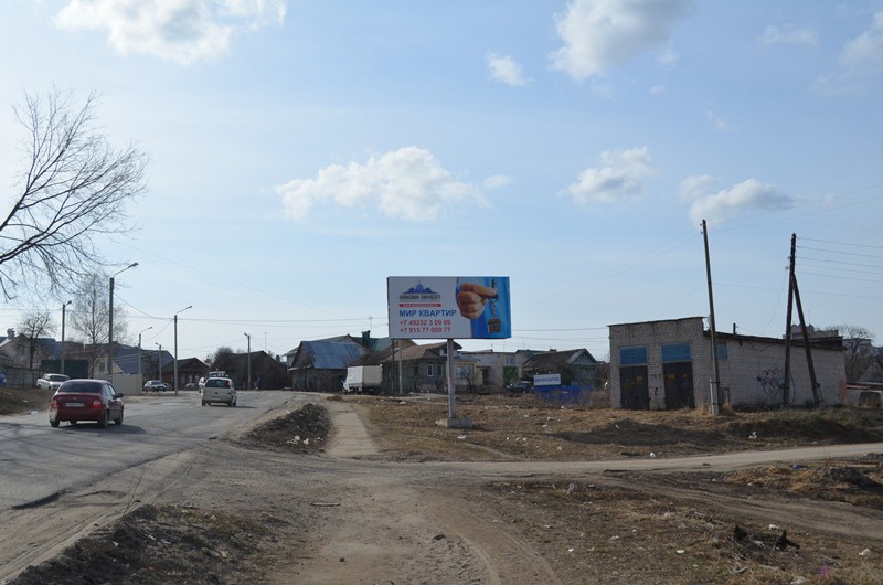 Фотография рекламного носителя, тип: Билборд 3x6, адрес: Кирова ул., д.141, Ковров, Владимирская область, Россия. Сторона А №594631