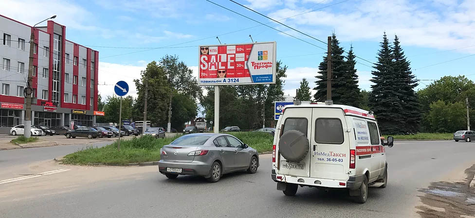 Фотография рекламного носителя, тип: Нестандартный билборд, адрес: Спартака ул., д.7, Иваново, Ивановская область, Россия. Сторона А1-А3 №766106