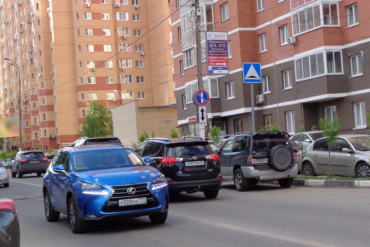 Фотография рекламного носителя, тип: Панель-кронштейн, адрес: Кирова ул., д.9, корп.1, Люберцы, Московская область, Россия. Сторона А №634720