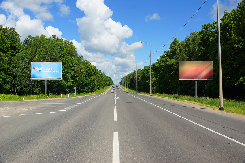 Фотография рекламного носителя, тип: Билборд 3x6, адрес: М-2 "Крым" Северный подход а/д, 7 150м, Тула, Тульская область, Россия. Сторона B №805976