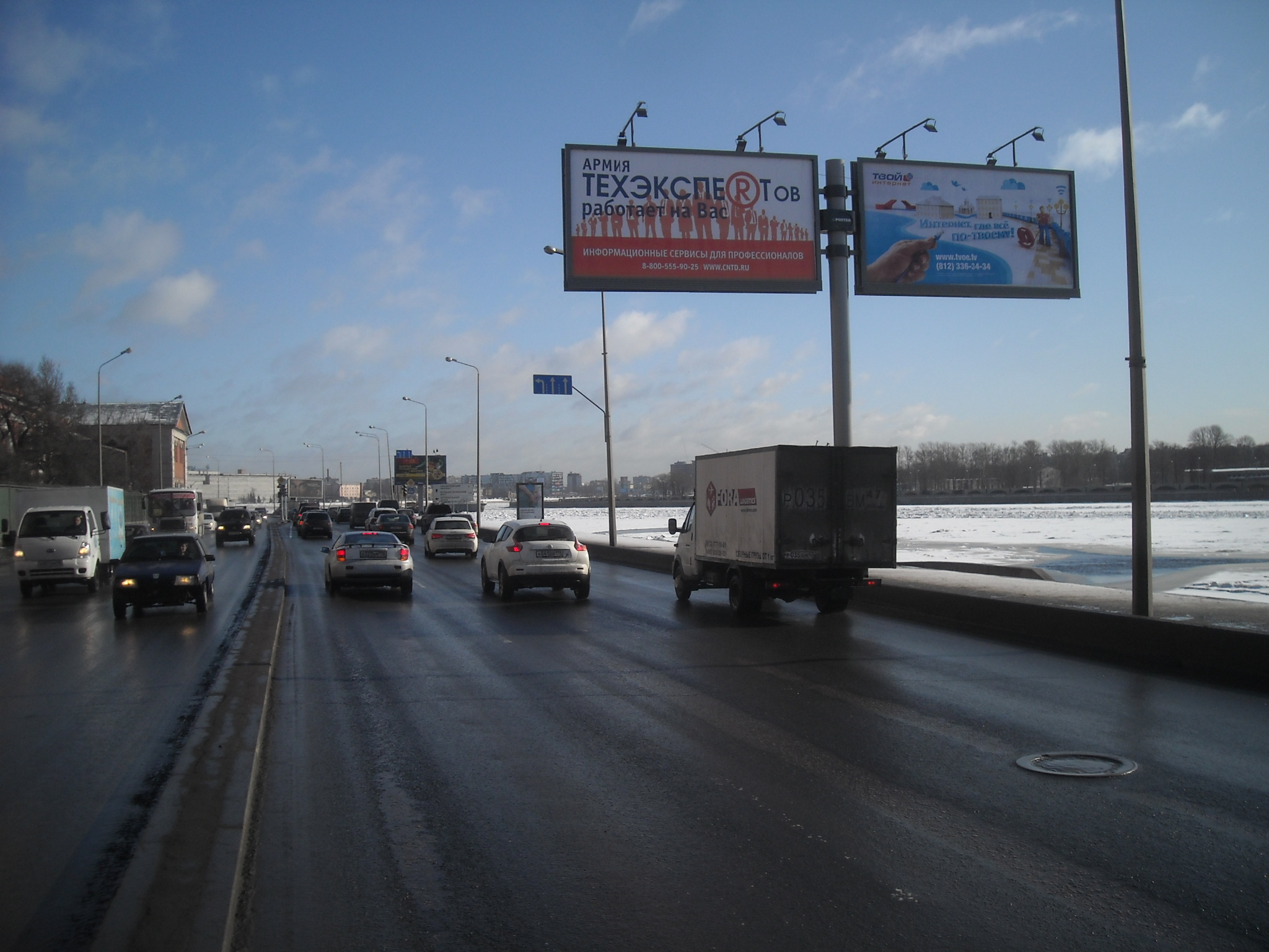Фотография рекламного носителя, тип: Билборд 3x6, адрес: Арсенальная наб. Х Арсенальная ул., Санкт-Петербург, Россия. Сторона A2 №448799