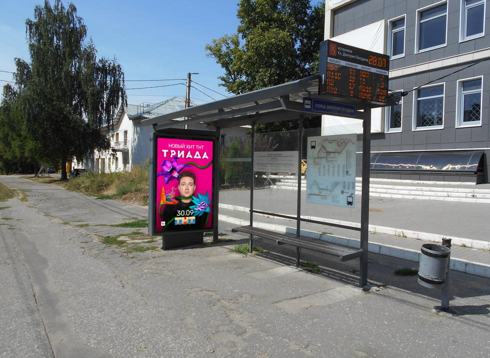 Фотография рекламного носителя, тип: Остановка 1.8x1.2, адрес: Б. Нижегородская ул., д.107, Владимир, Владимирская область, Россия. Сторона А №329098