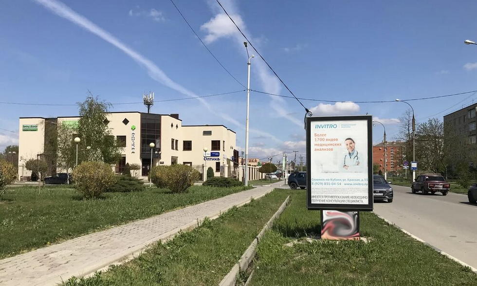 Фотография рекламного носителя, тип: Ситиформат 1.8x1.2, адрес: Совхозная ул., Центральная районная больница, Славянск-на-Кубани, Краснодарский край, Россия. Сторона А1-А5 №854347