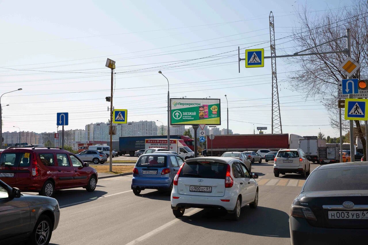 Фотография рекламного носителя, тип: Билборд 3x6, адрес: Доватора ул. Х Малиновского ул., д.84, Ростов-на-Дону, Ростовская область, Россия. Сторона А1-А3 №631169