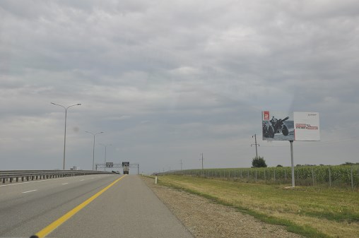 Фотография рекламного носителя, тип: Билборд 3x6, адрес: М-4 "Дон" а/д, 1307 900м, Краснодар, Краснодарский край, Россия. Сторона А №704279