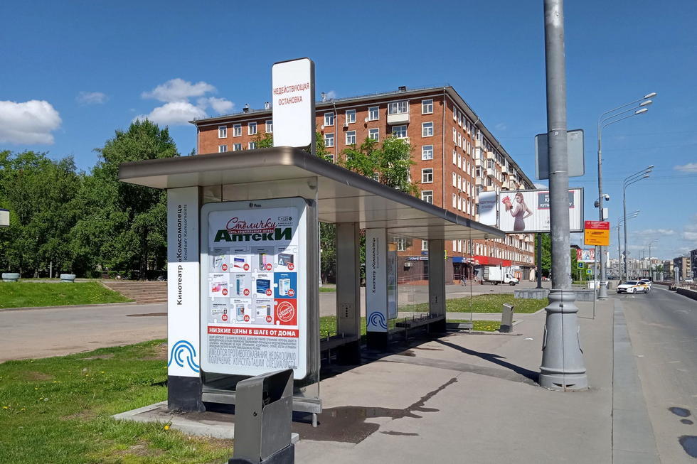 Фотография рекламного носителя, тип: Остановка 1.8x1.2, адрес: Дмитровское ш., д.51, корп.1, поз.2, Москва, Россия. Сторона Б №801710