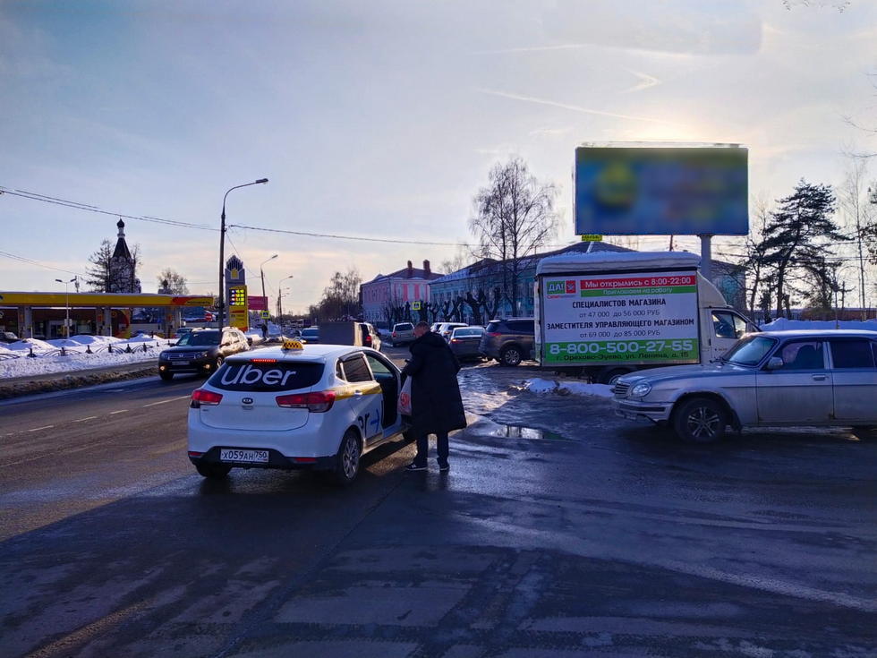 Фотография рекламного носителя, тип: Билборд 3x6, адрес: Ленина ул., напротив автовокзала, Орехово-Зуево, Московская область, Россия. Сторона А №1014720