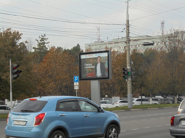 Фотография рекламного носителя, тип: Ситиборд 2.7x3.7, адрес: Красных Партизан ул. Х Сочинская ул., д.23, Краснодар, Краснодарский край, Россия. Сторона Б №492714