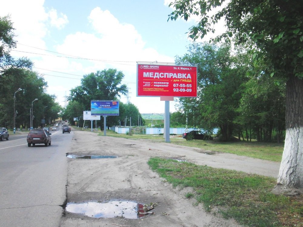 Фотография рекламного носителя, тип: Билборд 3x6, адрес: Димитровградское ш. Х Заречная ул., Ульяновск, Ульяновская область, Россия. Сторона A №690337
